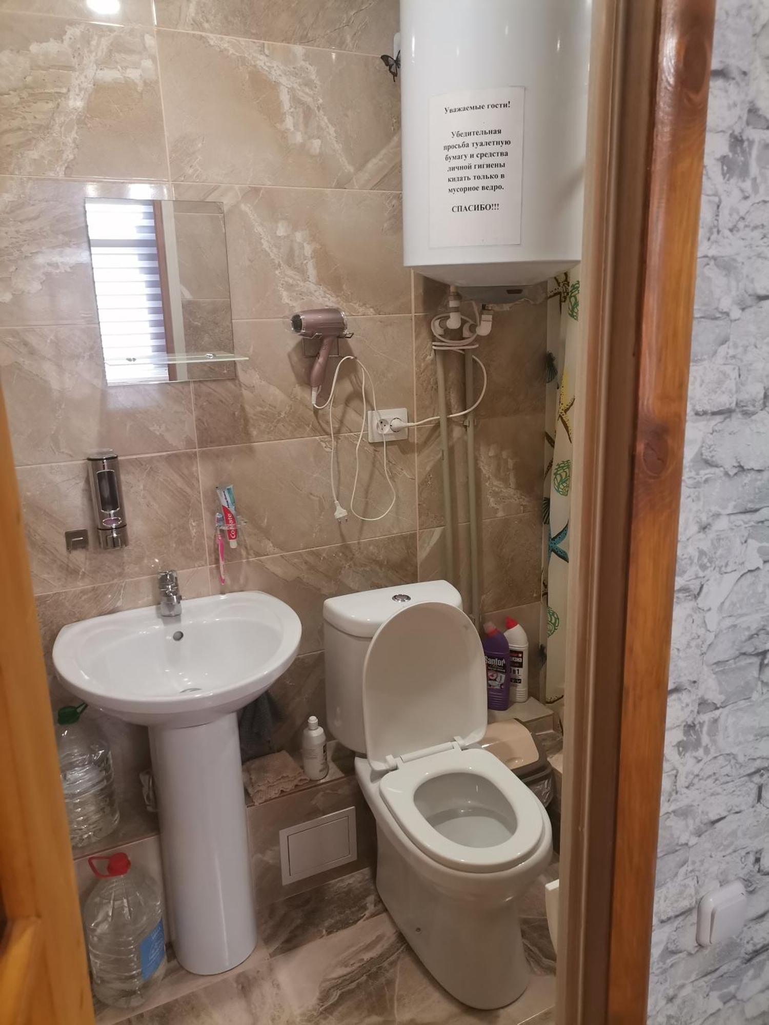 Гостевой Дом В Гаграх"Море Солнца" Gagra Kültér fotó